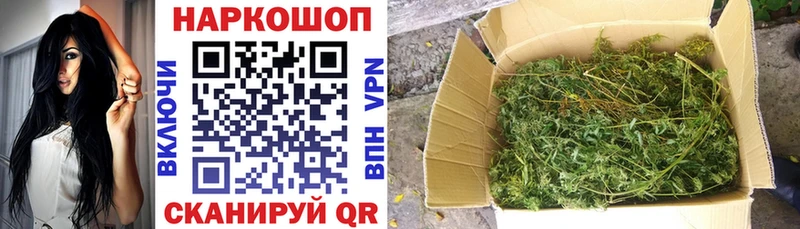 Купить наркотики сайты Видное A-PVP  Мефедрон  АМФЕТАМИН  Конопля  KRAKEN tor  ГАШИШ 