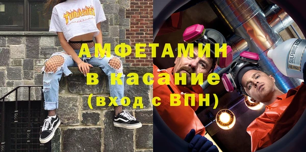 mix Бородино