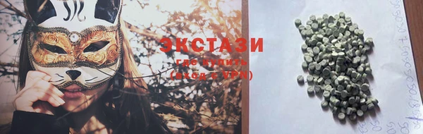 круглые Богданович