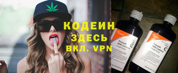 PSILOCYBIN Белоозёрский