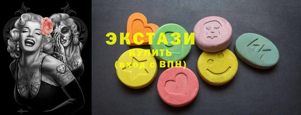 круглые Богданович