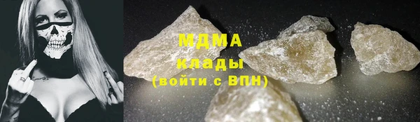 СК Верхнеуральск