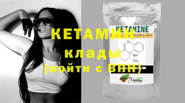 PSILOCYBIN Белоозёрский