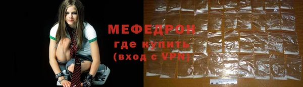 индика Белокуриха
