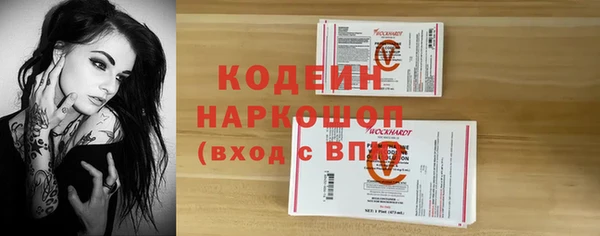 амф Богородицк