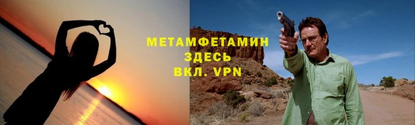 гашишное масло Бронницы