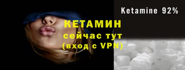амф Богородицк