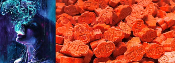 mix Бородино