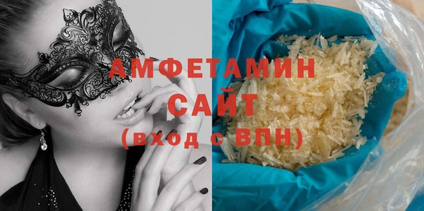 круглые Богданович
