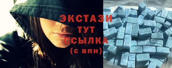 spice Беломорск