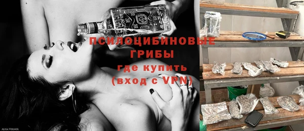 круглые Богородск