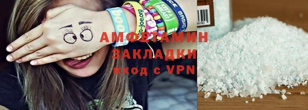 круглые Богданович